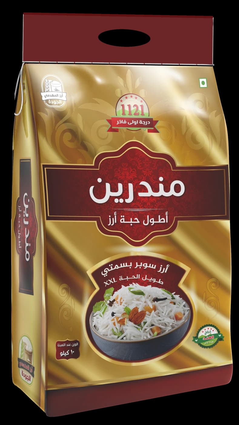 أرز مندرين – أرز بسمتي