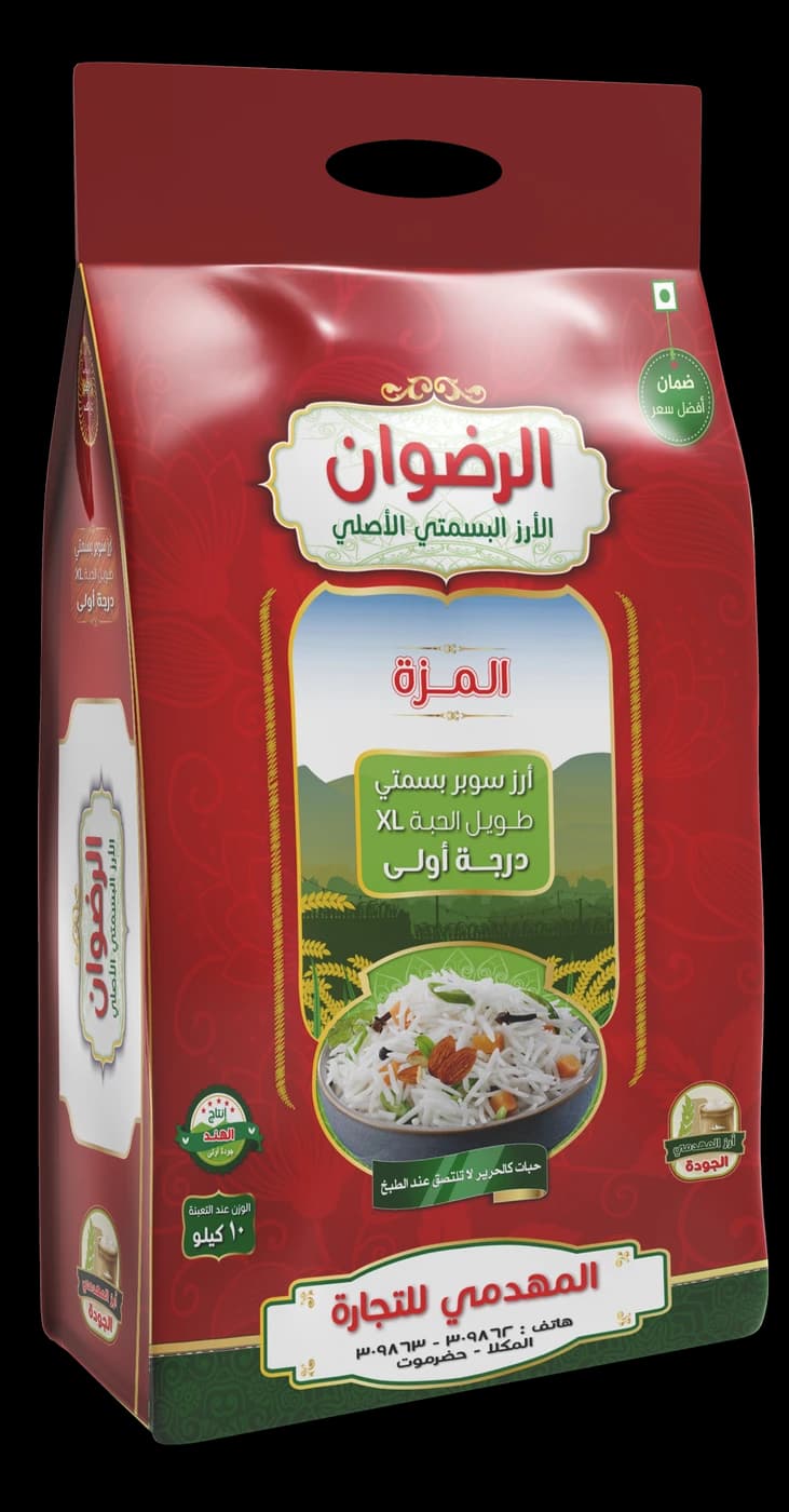 أرز الرضوان الأحمر – أرز بسمتي