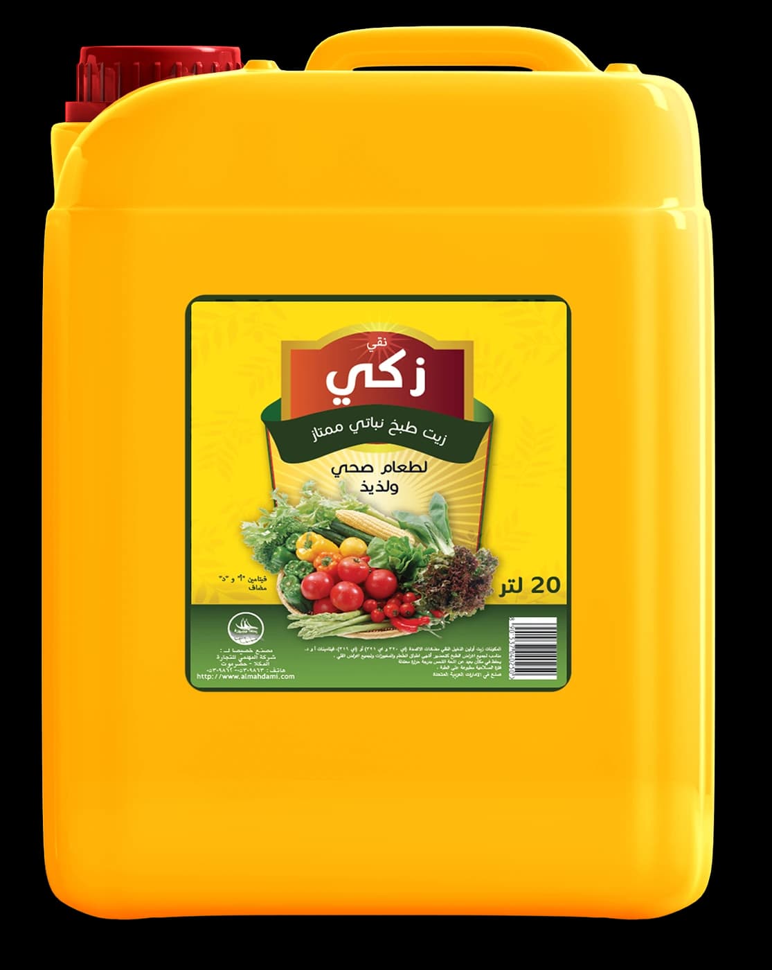 زيت زكي – عبوة تجارية – زيوت نباتية