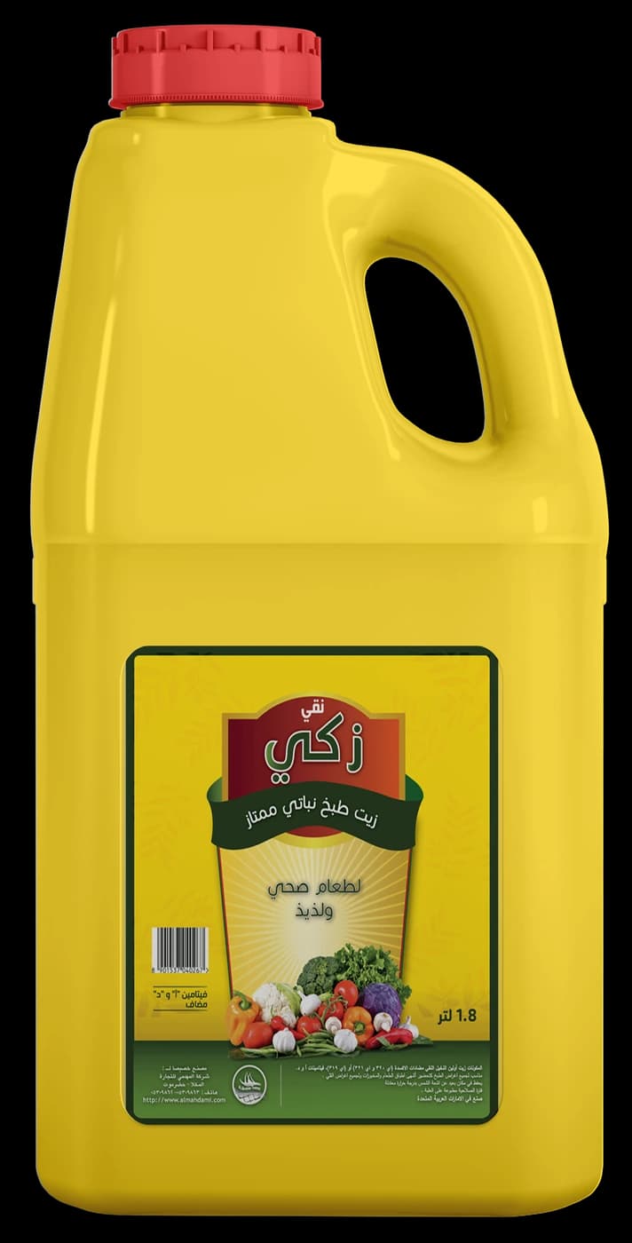 زيت زكي – عبوة بمقبض – زيوت نباتية