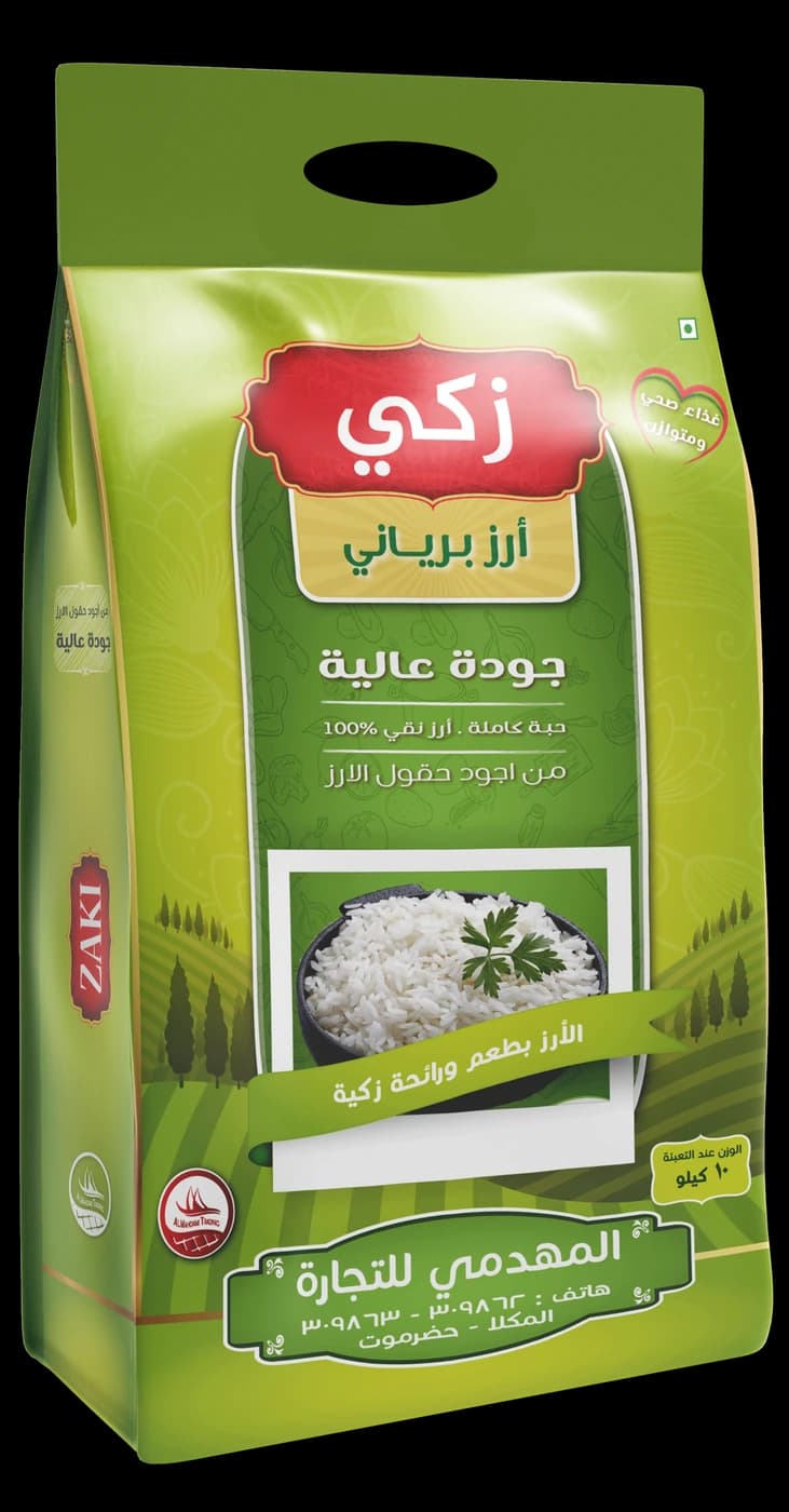 أرز زكي – أرز غير بسمتي